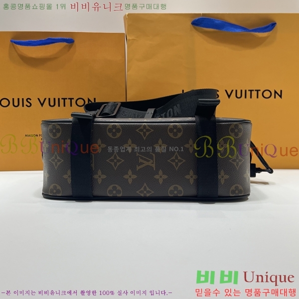 #���̺��� Ʈ���� �޽��� M46972-200