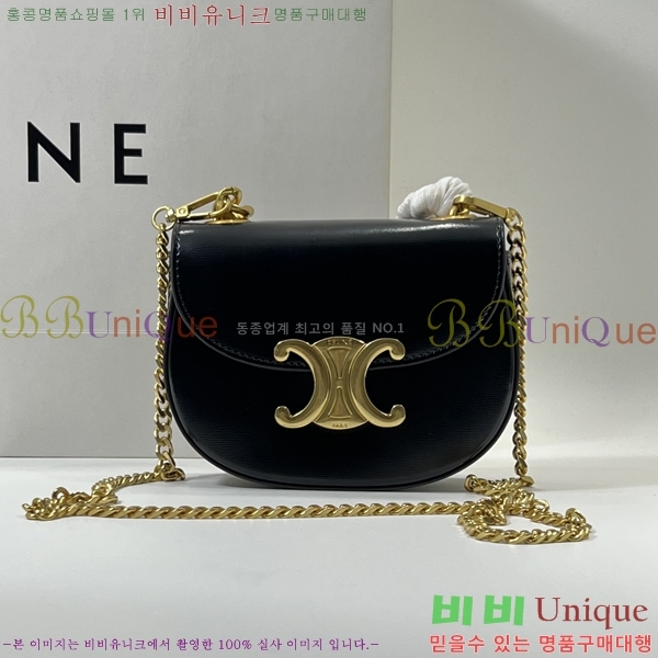 ������ Ʈ������ �̴� ü�ι� 9212-1