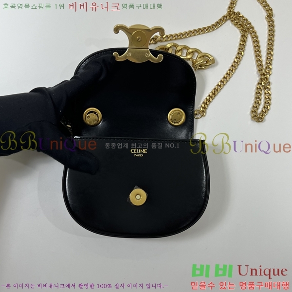 ������ Ʈ������ �̴� ü�ι� 9212-1