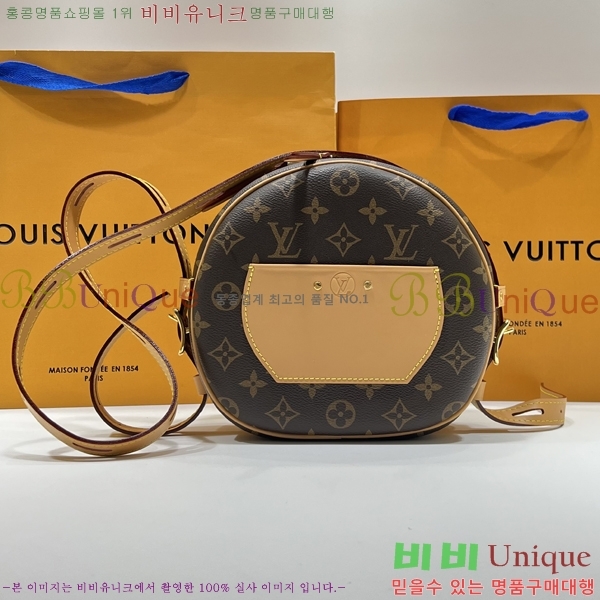 #���̺��� �ξƶ� ���� ���� MM M45647-100