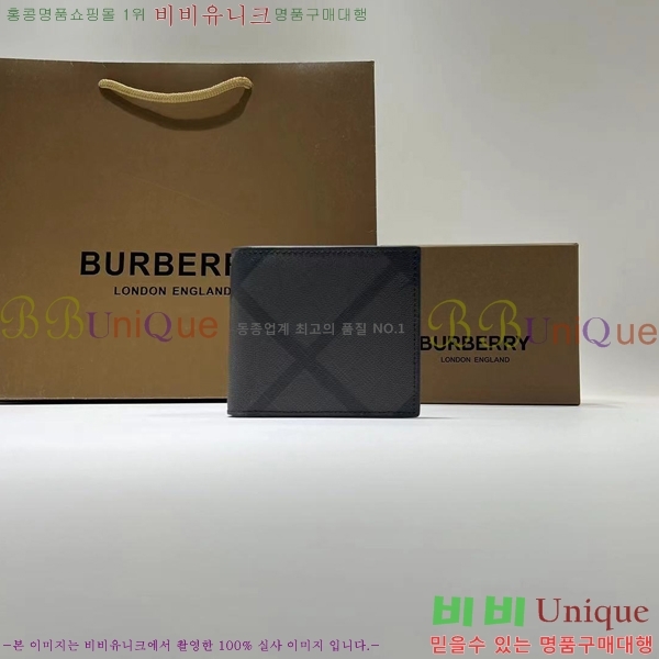 #������ ������ 8009281-2