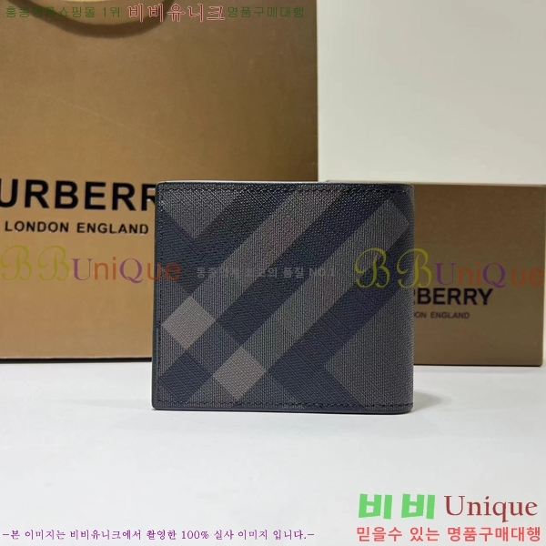 #������ ������ 8009281-2