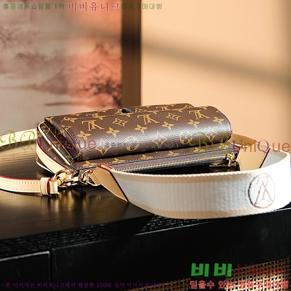 #���̺��� ���̺� ���׷� ����� M46999-100