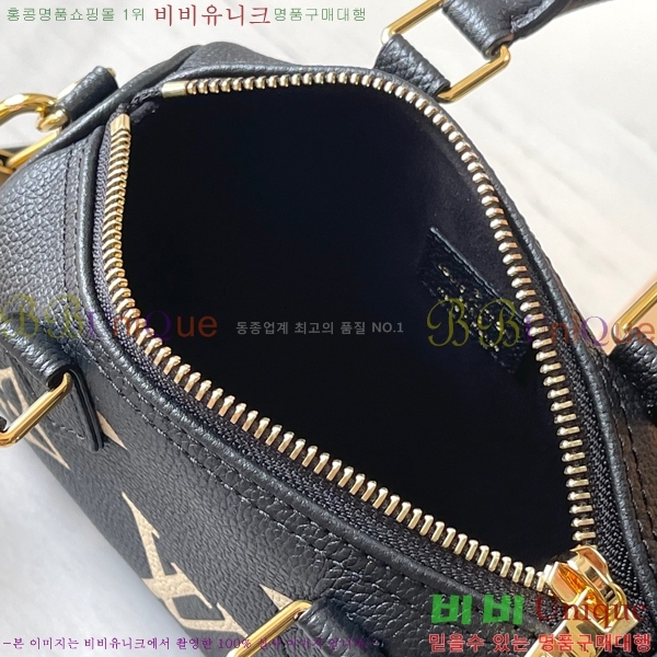 #���̺��� ���ǵ� �ݵѸ��� �̴� M81456-1100