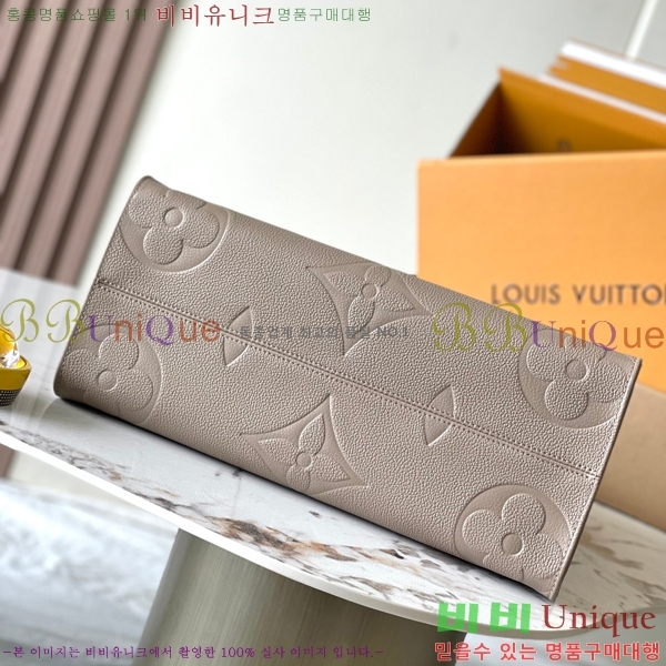 #���̺��� �´��� MM ��Ʈ�� M45607-2200