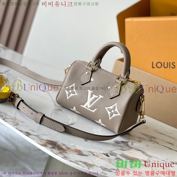 #���̺��� ���ǵ� �ݵѸ��� �̴� M82890-1000