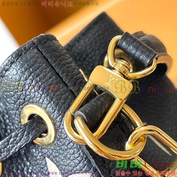 #���̺��� ���� �뿡 M46291-51