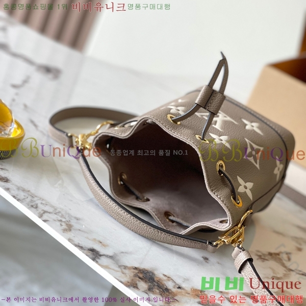 #���̺��� ���� �뿡 M46291-50