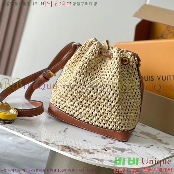 #���̺��� �뿡 BB ���Ǿ� ��Ŷ�� M24722-10