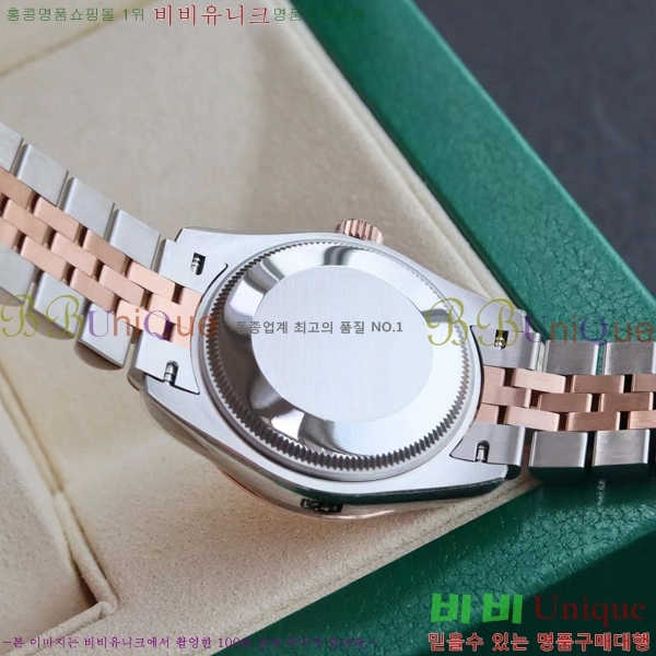 �η��� ���̽��� ������� ��������Ʈ EW1268121244-1