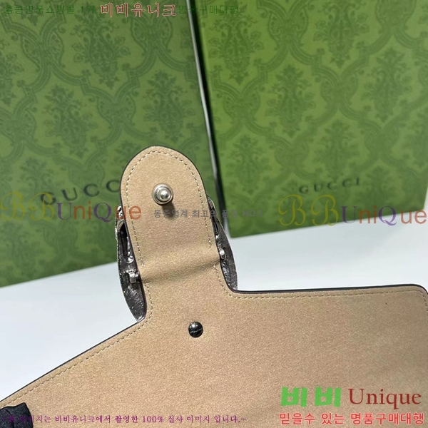 ���� ����ϼҽ� ����� �̵�� 400249-901