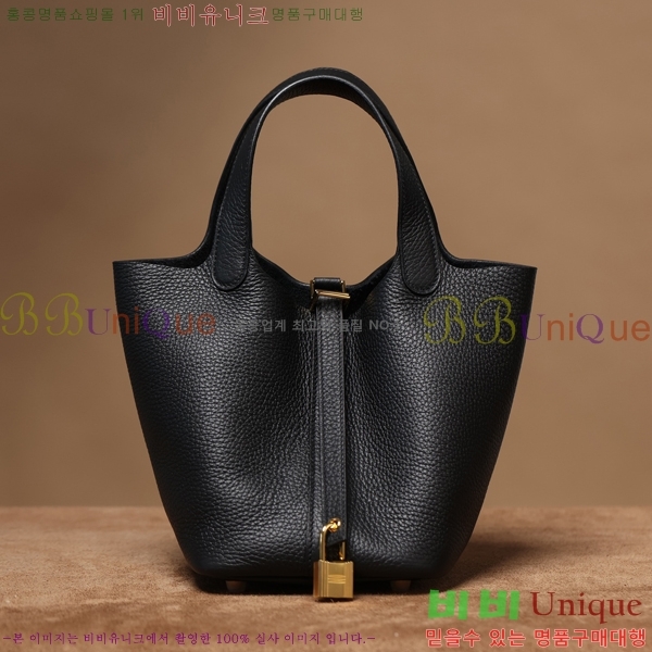 #�����޽� ����ź 18�� H662001-1