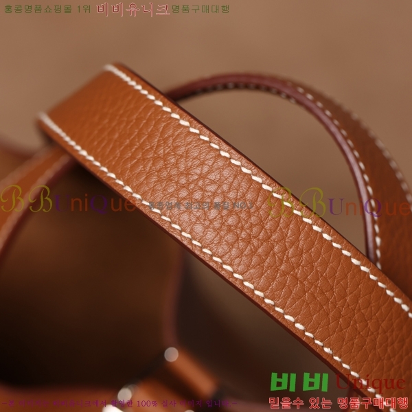 #�����޽� ����ź 18�� H662001-3