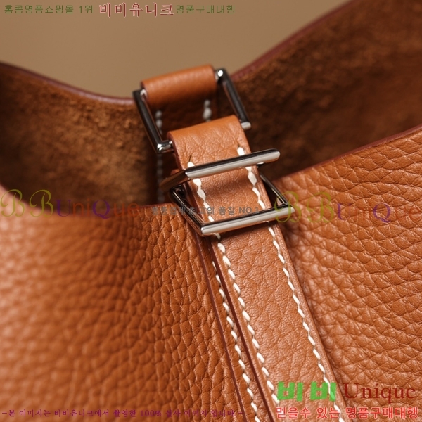 #�����޽� ����ź 18�� H662001-3