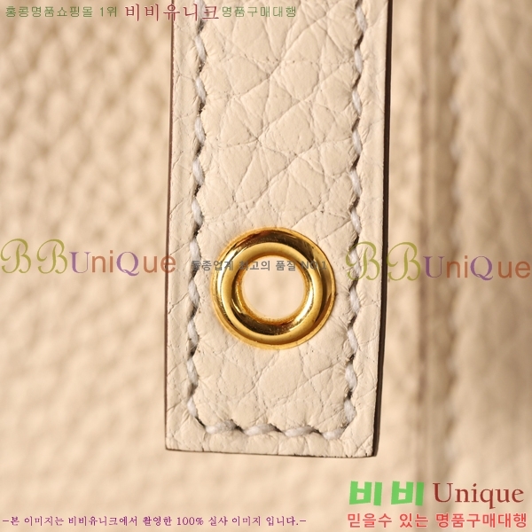 #�����޽� ����ź 18�� H662001-5