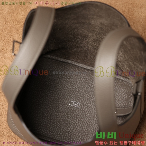 #�����޽� ����ź 18�� H662001-7