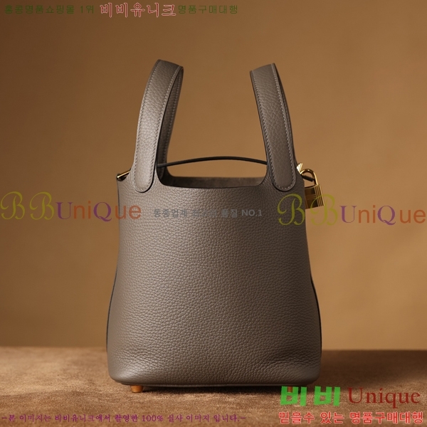 #�����޽� ����ź 18�� H662001-7