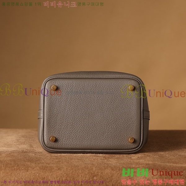 #�����޽� ����ź 18�� H662001-7