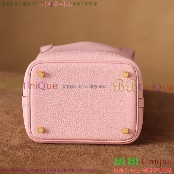 #�����޽� ����ź 18�� H662001-11