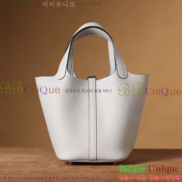 #�����޽� ����ź 18�� H662001-12