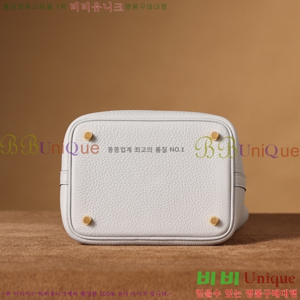 #�����޽� ����ź 18�� H662001-13