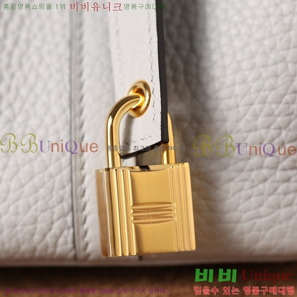 #�����޽� ����ź 18�� H662001-13