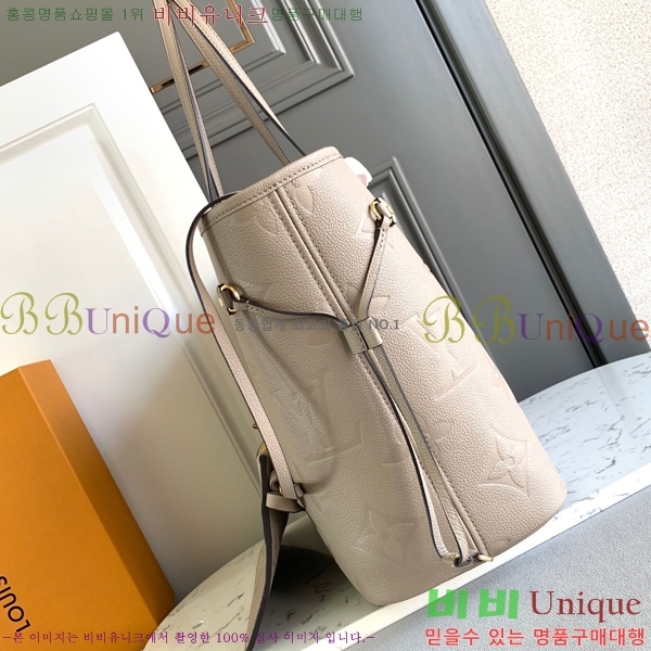 #���̺��� �׹�Ǯ MM ��Ʈ�� M45686-50