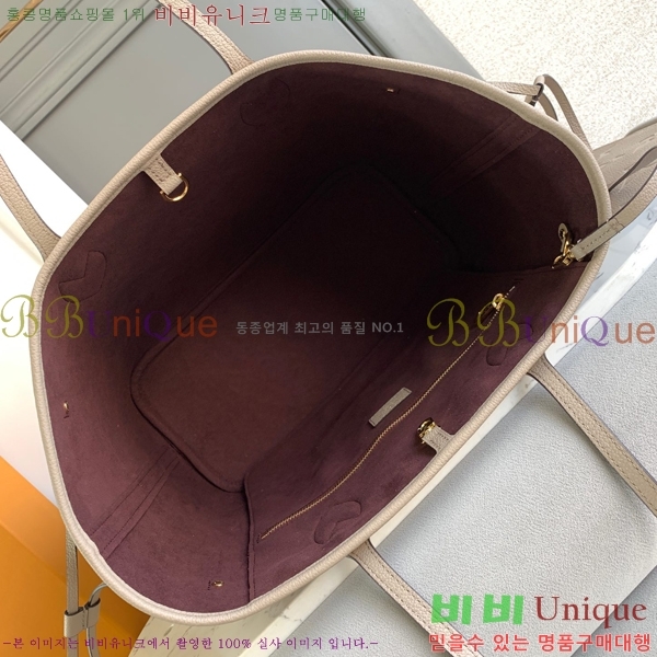 #���̺��� �׹�Ǯ MM ��Ʈ�� M45686-50