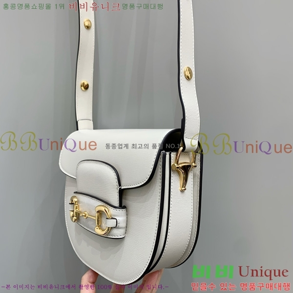 #���� Ȧ���� 1955 �̴� ��� ũ�ν��� 760191-1001