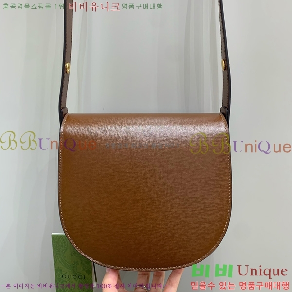 #���� Ȧ���� 1955 �̴� ��� ũ�ν��� 760191-1003