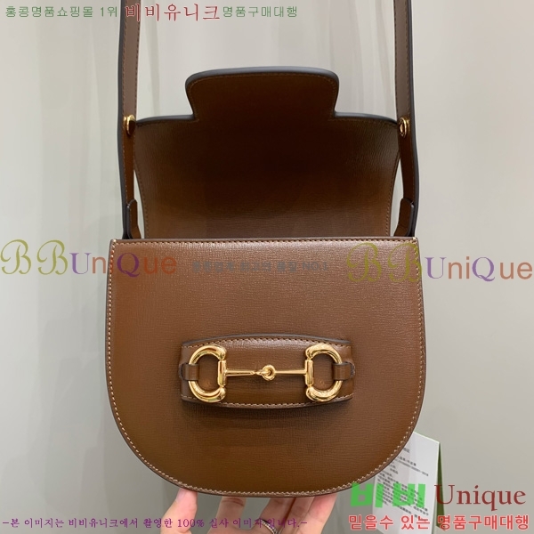 #���� Ȧ���� 1955 �̴� ��� ũ�ν��� 760191-1003