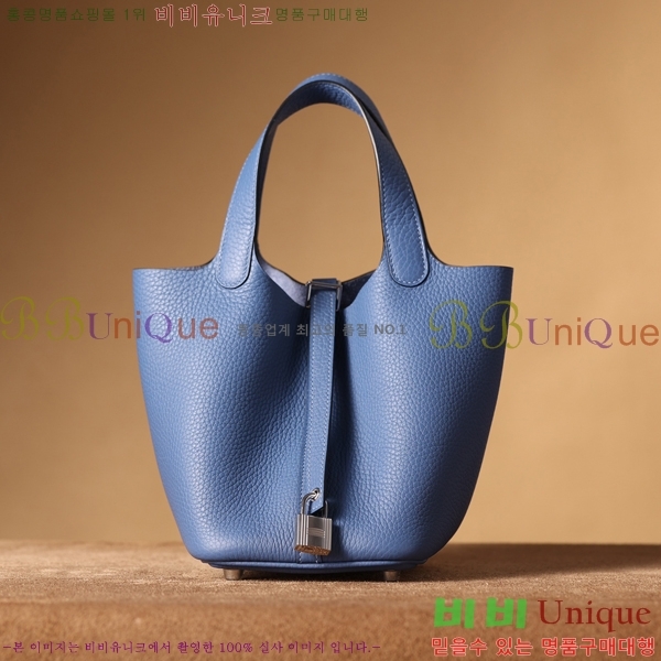 #�����޽� ����ź 18�� H662001-14