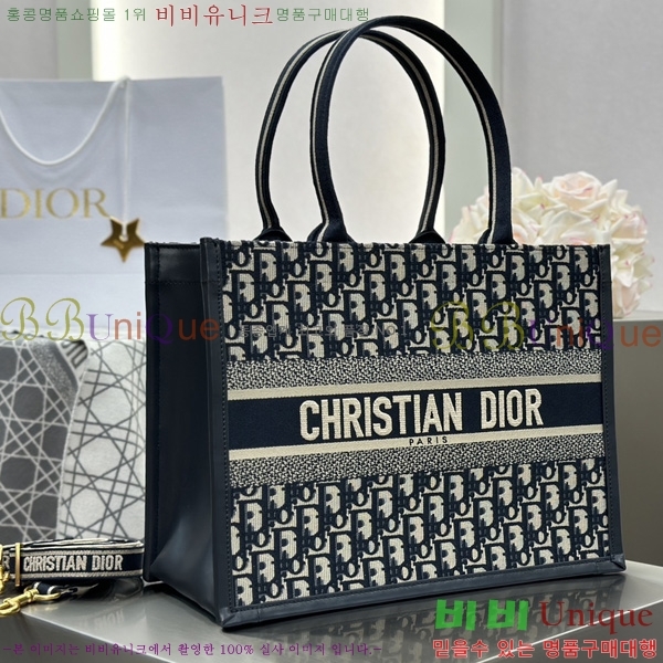 #��� �� ��Ʈ�� �̵�� M1324-1