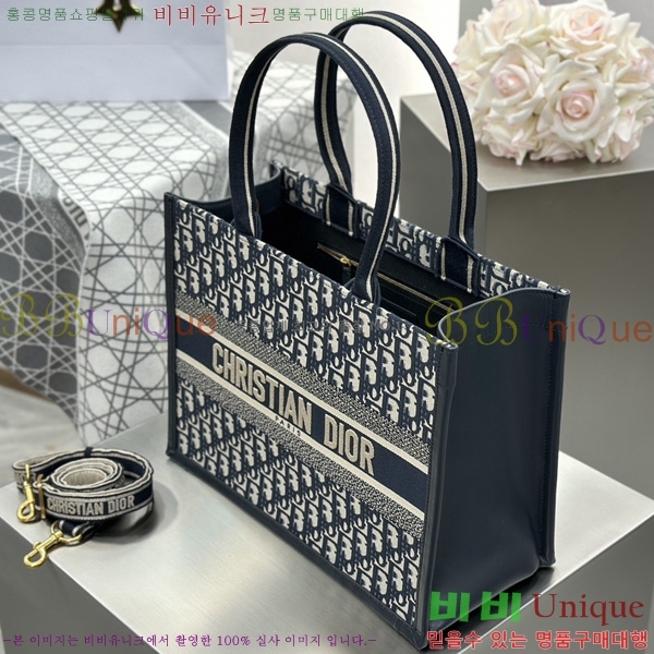 #��� �� ��Ʈ�� �̵�� M1324-1