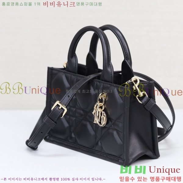 #��� �̴� �� ��Ʈ�� S557300-101