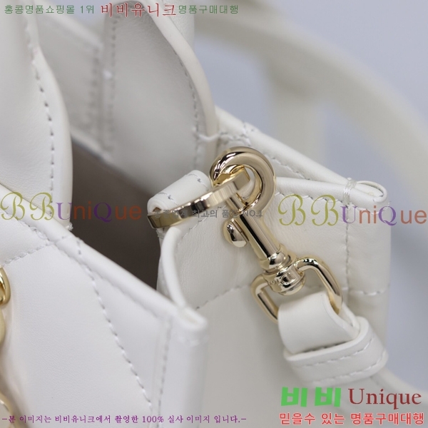 #��� �̴� �� ��Ʈ�� S557300-102