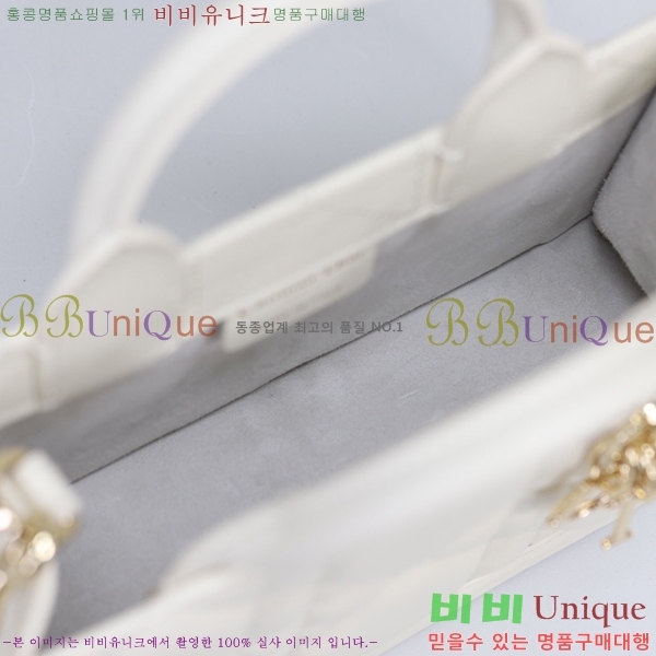 #��� �̴� �� ��Ʈ�� S557300-102