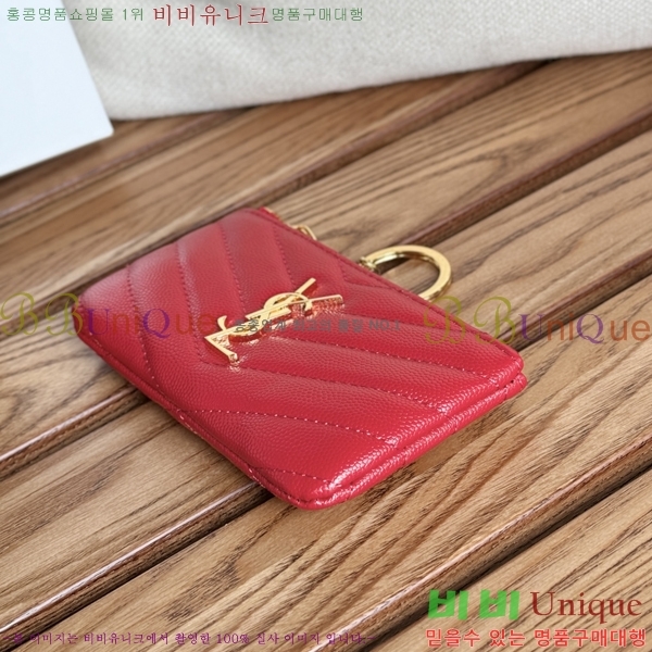 #���ζ� ���׷� ��Ʋ�� Ű �Ŀ�ġ 438386-5