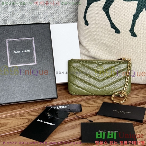 #���ζ� ���׷� ��Ʋ�� Ű �Ŀ�ġ 438386-6