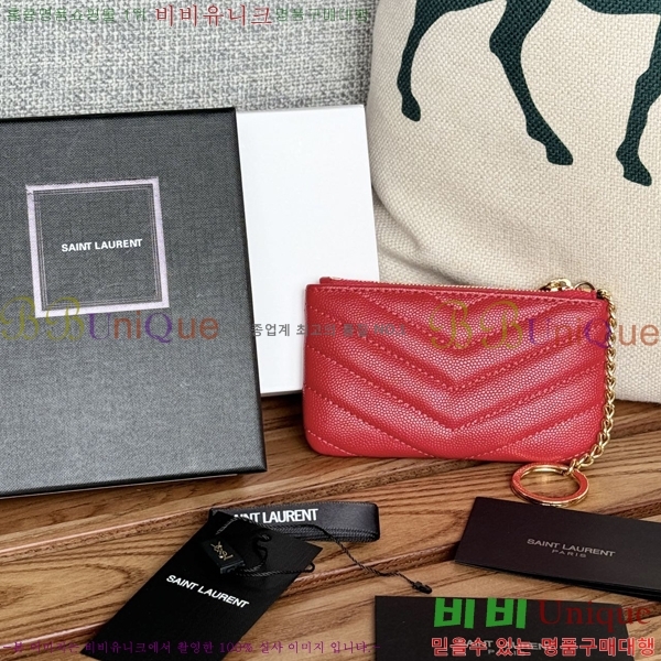 #���ζ� ���׷� ��Ʋ�� Ű �Ŀ�ġ 438386-5