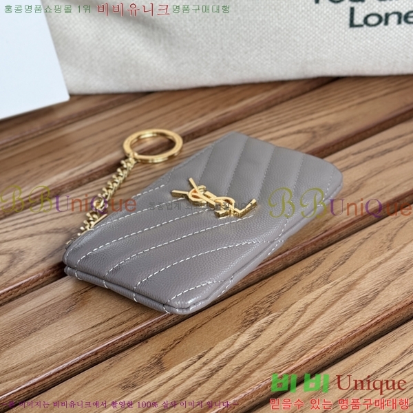 #���ζ� ���׷� ��Ʋ�� Ű �Ŀ�ġ 438386-9