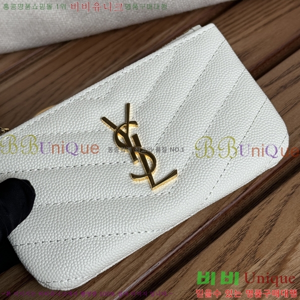 #���ζ� ���׷� ��Ʋ�� Ű �Ŀ�ġ 438386-10