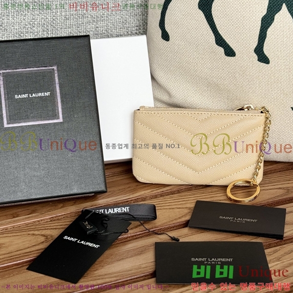 #���ζ� ���׷� ��Ʋ�� Ű �Ŀ�ġ 438386-11