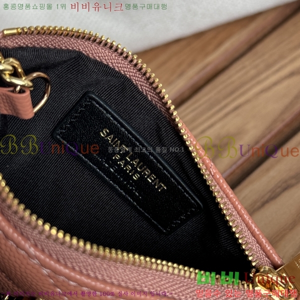 #���ζ� ���׷� ��Ʋ�� Ű �Ŀ�ġ 438386-12