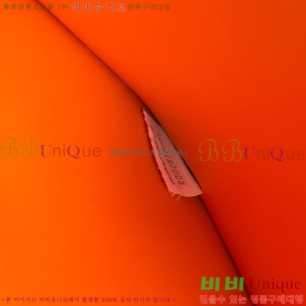 #���װ�����Ÿ ��Ʈ��ġ���� Ŭ��ġ�� 649616-1