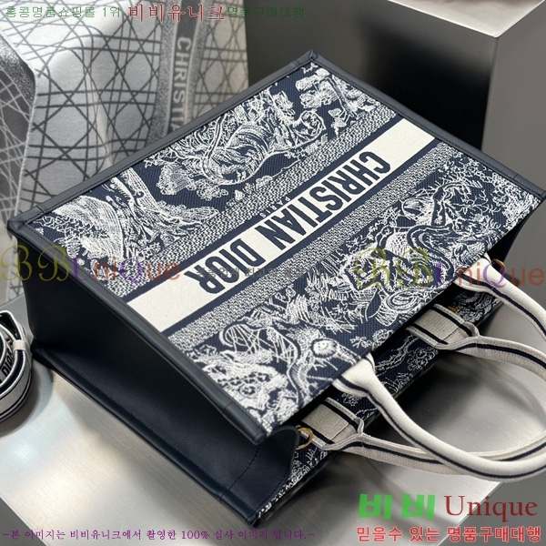 #��� �� ��Ʈ�� �̵�� M1324-4