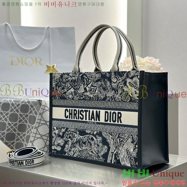 #��� �� ��Ʈ�� �̵�� M1324-4