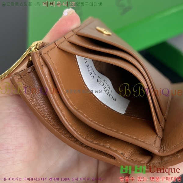 #���װ�����Ÿ ��Ʈ��ġ���� ������ 742330-108