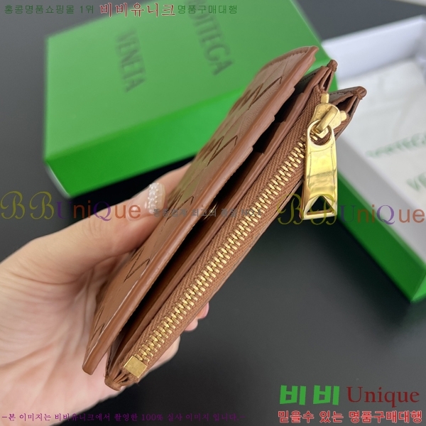 #���װ�����Ÿ ��Ʈ��ġ���� ������ 742330-108