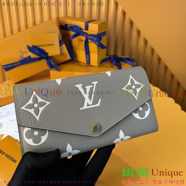 #���̺��� ��� ���� ������ M81049-500